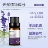 ZRZR Рукоятка пистолета, успокаивающее масло, массажер для лица