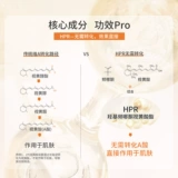 ZRZR Разглаживающее лечебное эфирное масло для лица с жасмином, увлажняющее масло для тела для ухода за кожей