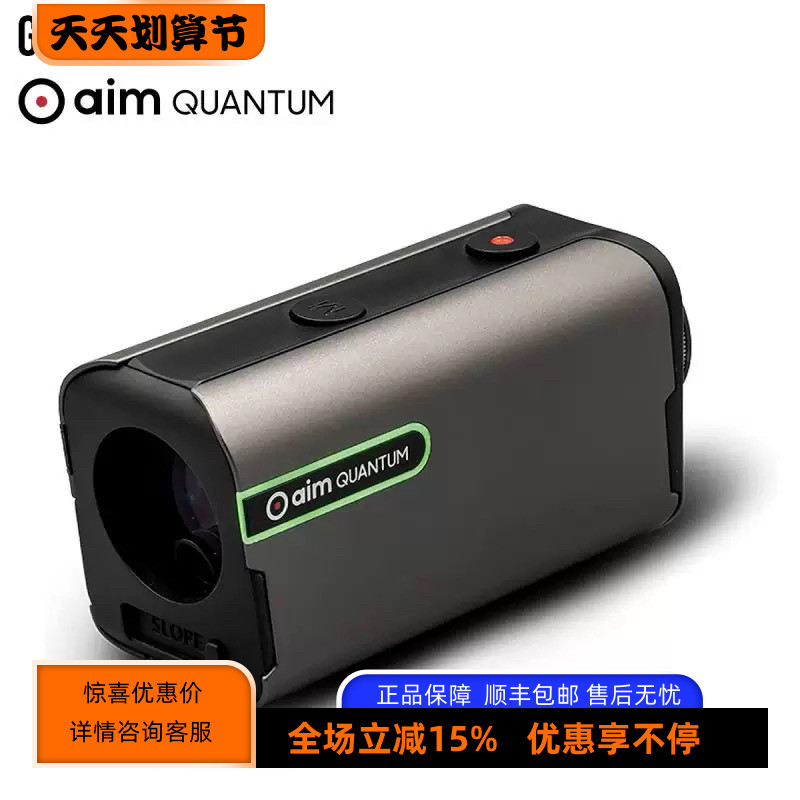 【在庫あり】韓国製 GolfBuddy ゴルフ距離計 ミニ 振動 照準 レーザー 防水 手ブレ防止