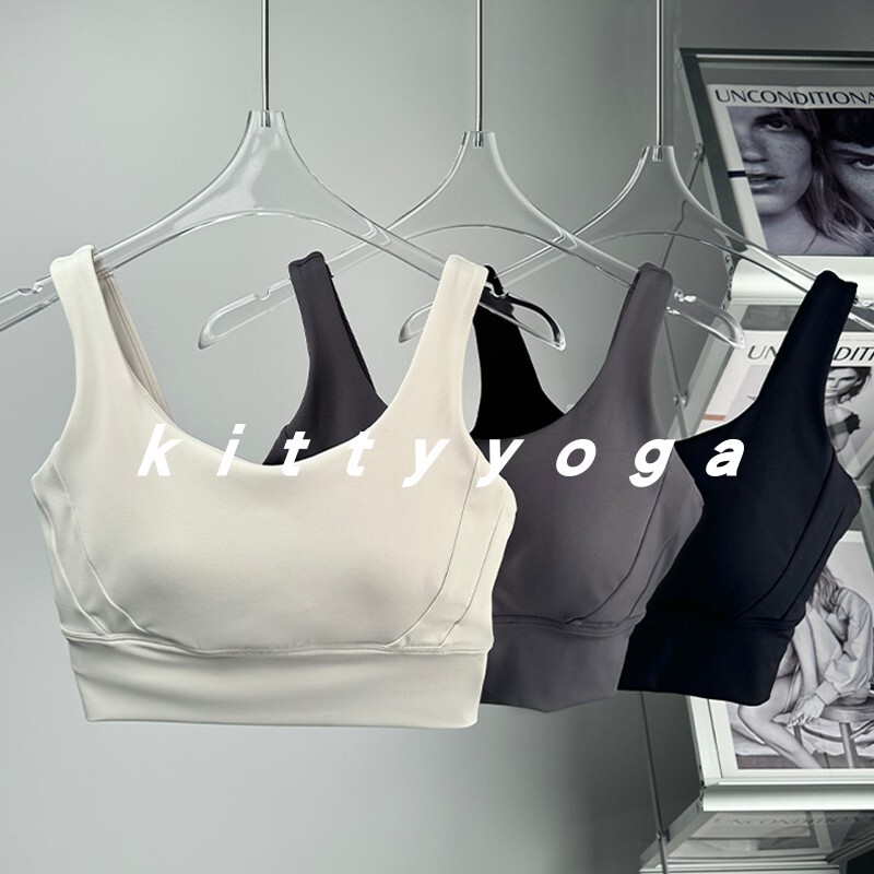 U-Shaped Back Half-Fixed Cup Integrated Sports Bra Fitness Top for Side Breast Support U-Shaped Back Half-Fixed Cup Integrated Sports Bra Fitness Top for Side Breast Support
