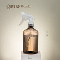 Кофейный, 500 мл