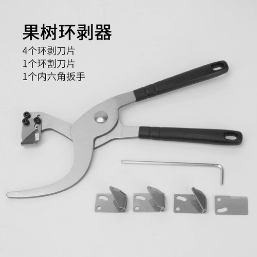 Новый тип кольцевой режущий нож и кольцо фруктов, очищающее яблочное джи -джиб -галстук