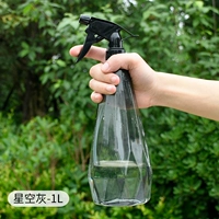 Звездный серый 1 л