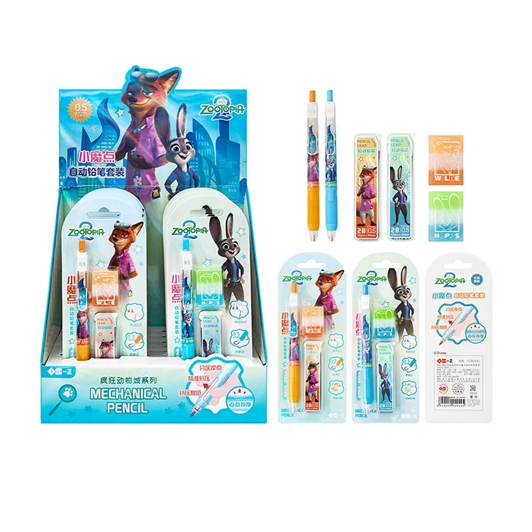 Disney, канцелярия мультфильм, автоматический набор, 0.5мм