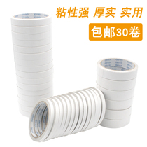 Double-sided adhesive double faced adhesive tape with fixed powerful ultra-thin and clear no-scar high viscosity handmade cotton paper double-sided adhesive