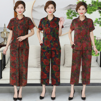 Middle-aged and elderly womens silk fragrant cloud yarn set female mulberry silk summer mother ankle-length pants short sleeve loose two-piece set