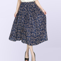 Double crepe silk skirt womens long mulberry silk dress 2021 new summer printed A- line dress skirt