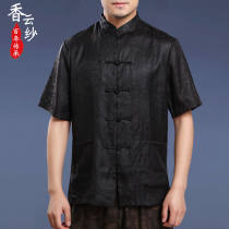 Silk fragrant cloud yarn Tang suit male middle-aged and elderly mens Chinese style buckle large size fathers mulberry silk short sleeve summer dress