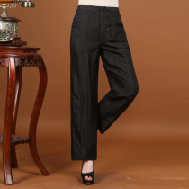 Summer fragrant cloud yarn womens pants coilline silk wide leg pants 2021 new middle-aged and elderly mother silk casual trousers