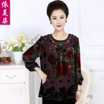 Middle-aged and elderly womens spring and autumn velvet jacket long sleeve mother gold velvet T-shirt loose size mulberry silk