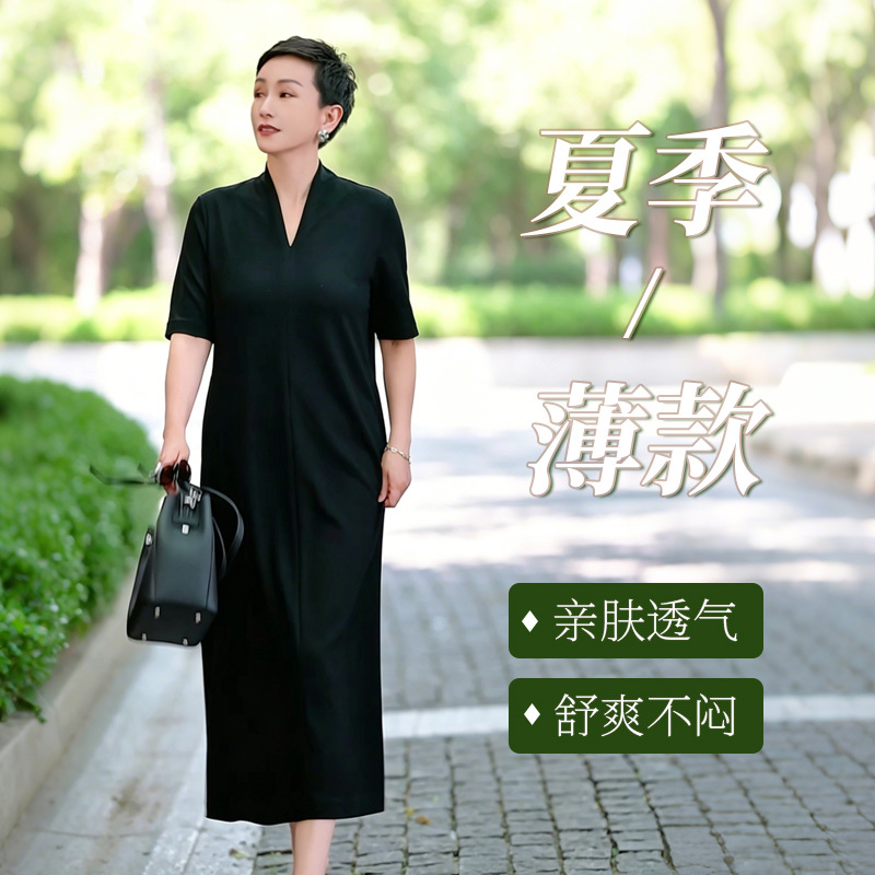 Tianduoji 2026 Summer Thin V-Neck Breathable Cool Loose Slimming Covering Flaws High-End Dress 88296