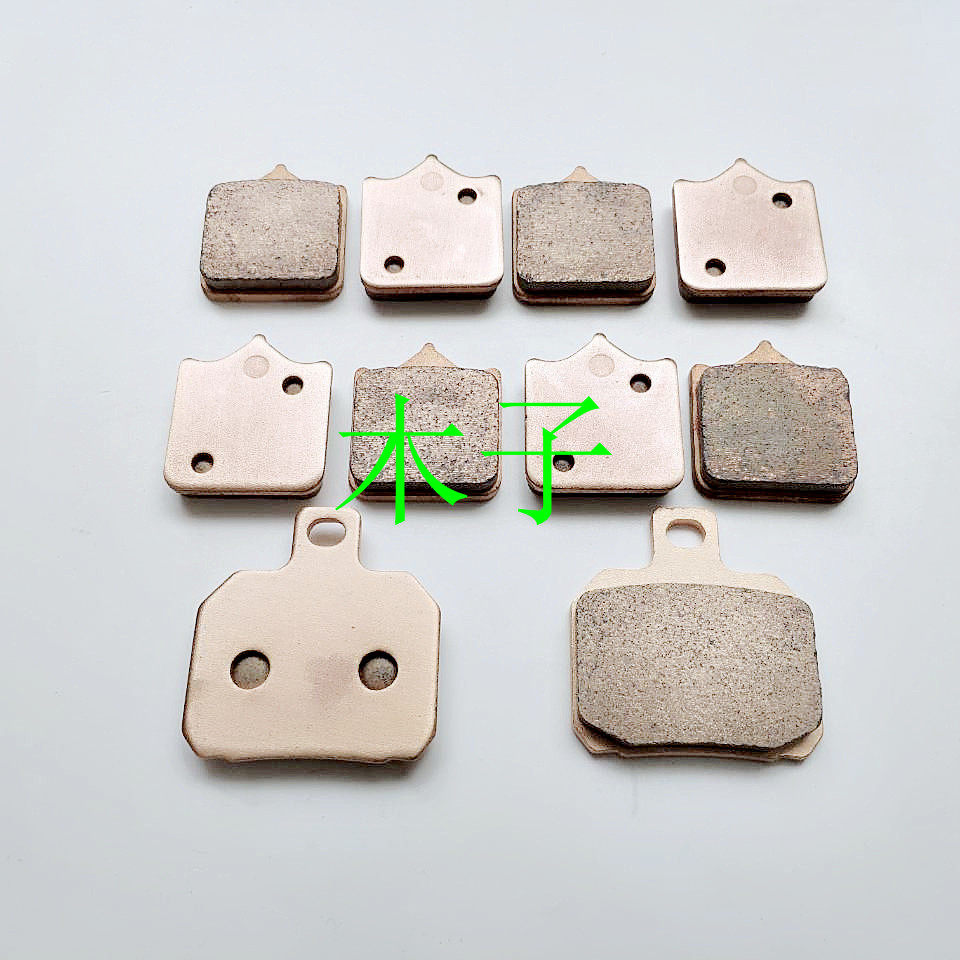 The powerhouse corresponds to caliper brake pad hf1 HF 2HF5 HF6 HF7 HF8 9GA FR6 F101