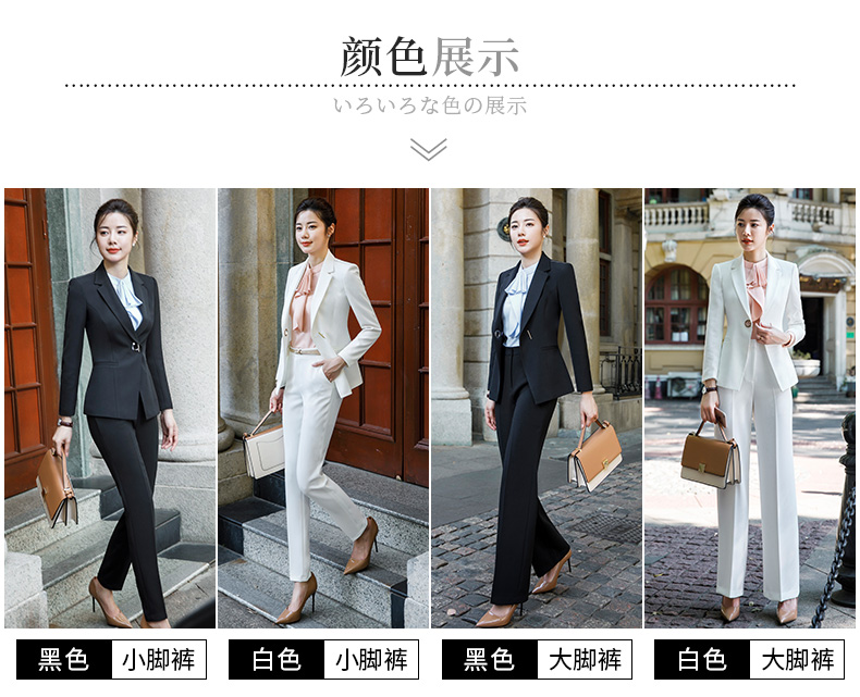 Tailleur femme - Ref 3244039 Image 13