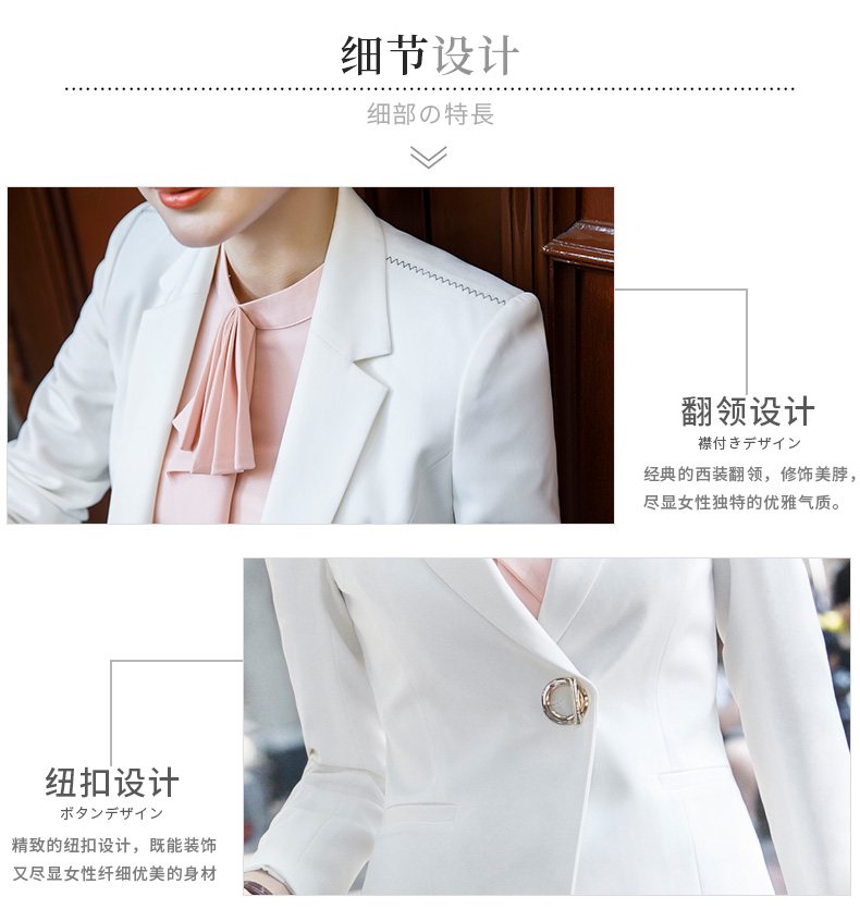 Tailleur femme - Ref 3244039 Image 18