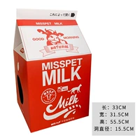 Оригинальное молоко