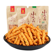 【拍1发4】襄阳特产手工小麻花