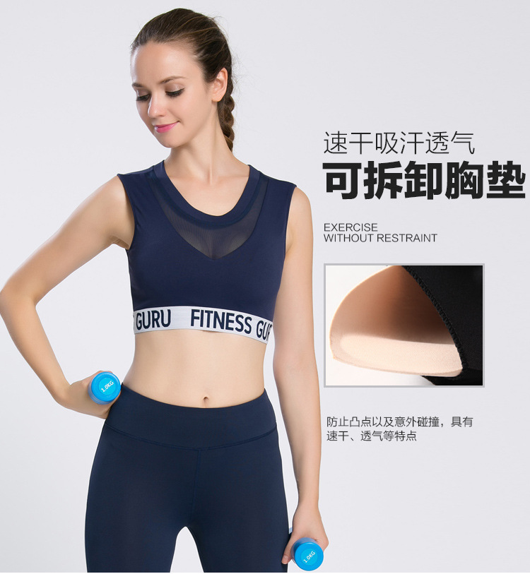 Tenue de sport - Ref 478009 Image 17