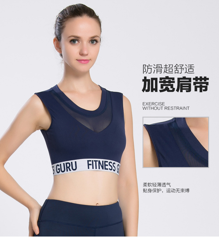 Tenue de sport - Ref 478009 Image 15