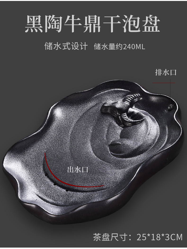 HaoFeng tea set suit household tea accessories ceramic tea tray was dry plate drainage type contracted the teapot tea tea table