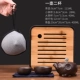 Haofeng Travel Kung Fu Zisha Tea Set Home Outdoor Portable Tích hợp Lưu trữ Trà đơn giản Trà đạo - Trà sứ