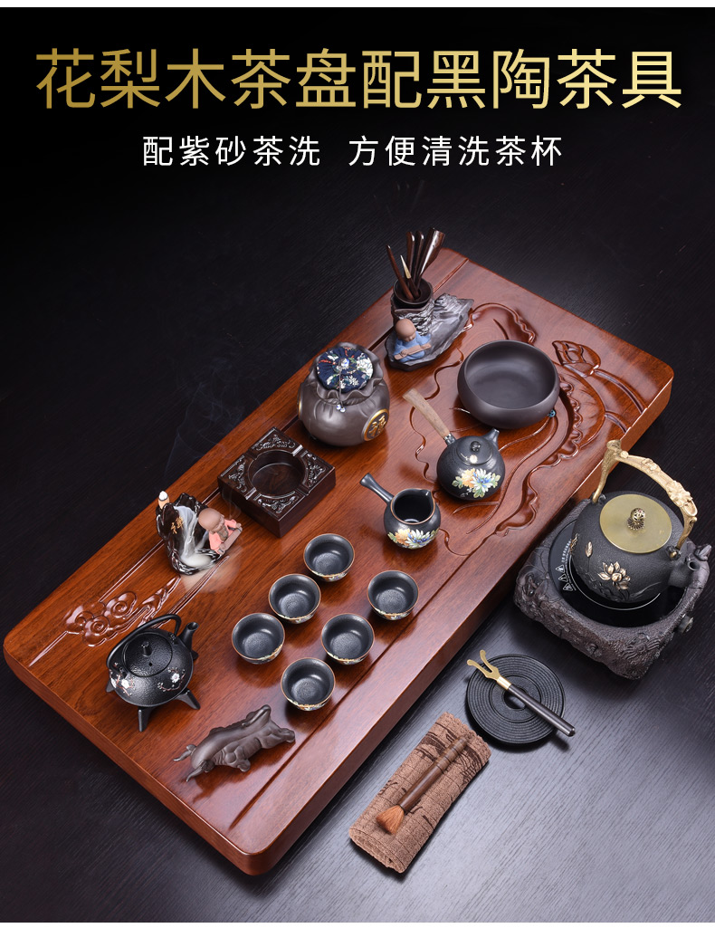 HaoFeng violet arenaceous kung fu tea set home ceramic teapot electric magnetic furnace hua limu tea tray tea tea