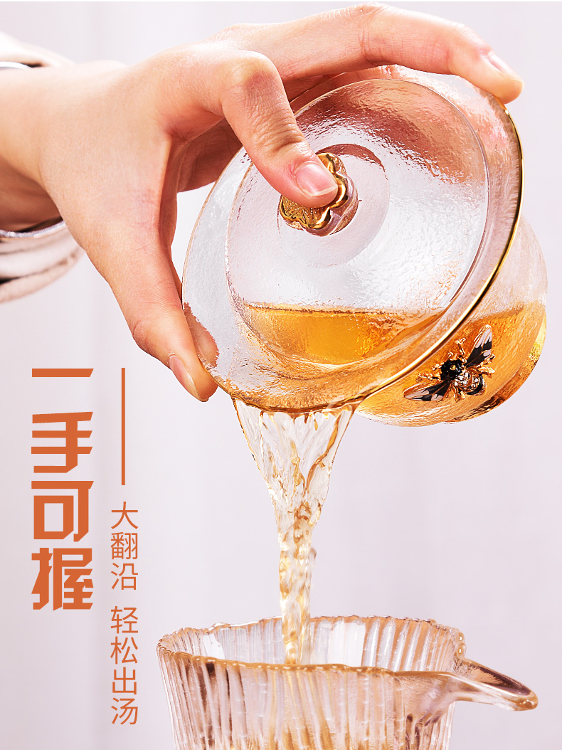 HaoFeng heat - resistant glass tureen large transparent kung fu tea set cover suit single thickening to use only three cups of tea