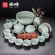 Haofeng Ru Kiln Tea Set Home Office Gift Teapot Tea Cup Opening Ru Porcelain Kung Fu Tea Set Cover Bowl