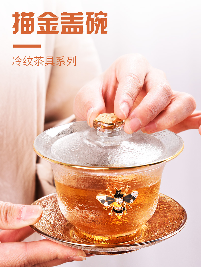 HaoFeng heat - resistant glass tureen large transparent kung fu tea set cover suit single thickening to use only three cups of tea