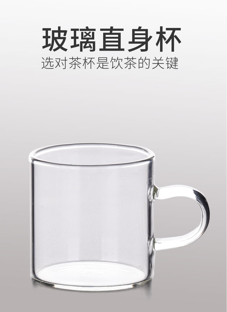 Glass tea set suit Japanese kung fu tea cups transparent household contracted and I high temperature resistant black tea tea teapot