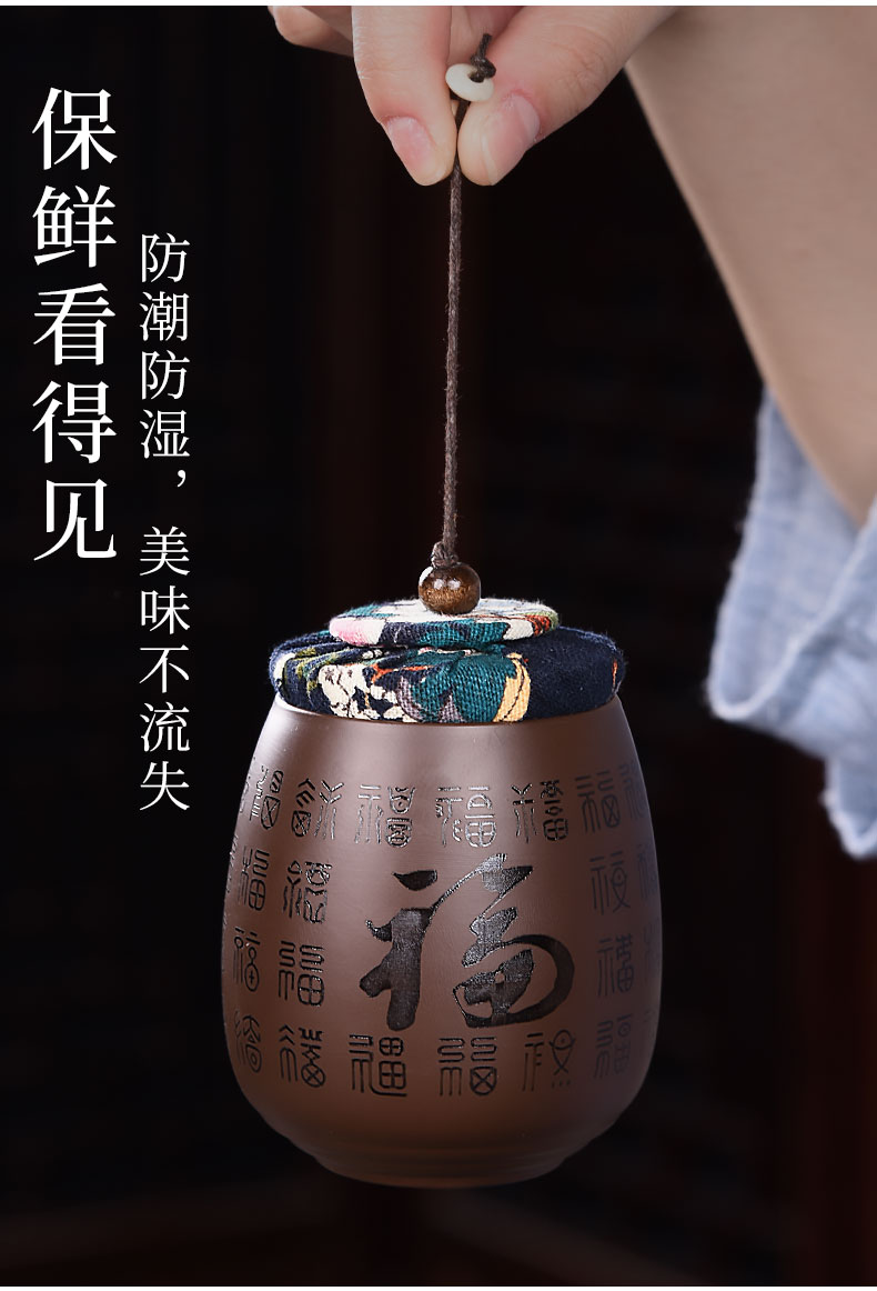 HaoFeng purple small tea as cans pu 'er tea box storage sealed as cans of household ceramic POTS portable travel