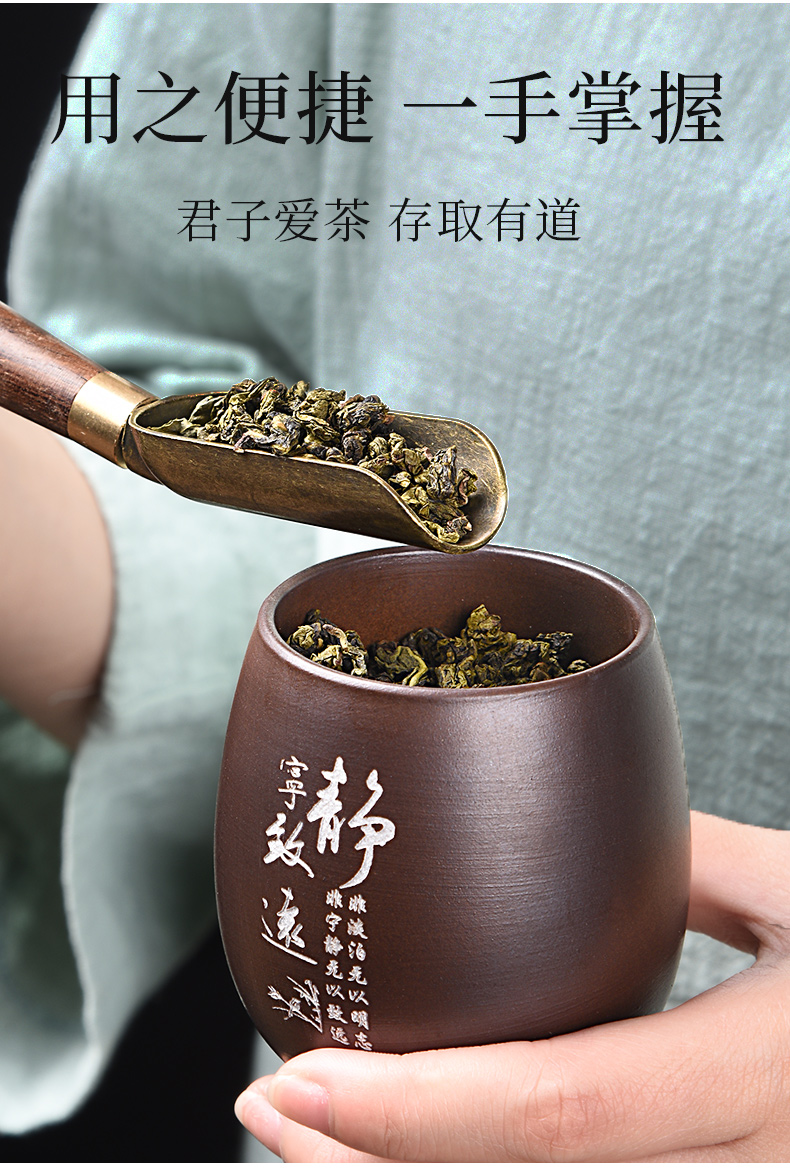 HaoFeng violet arenaceous caddy fixings trumpet pu - erh tea storage tanks by patterns moistureproof receives kung fu tea tea accessories