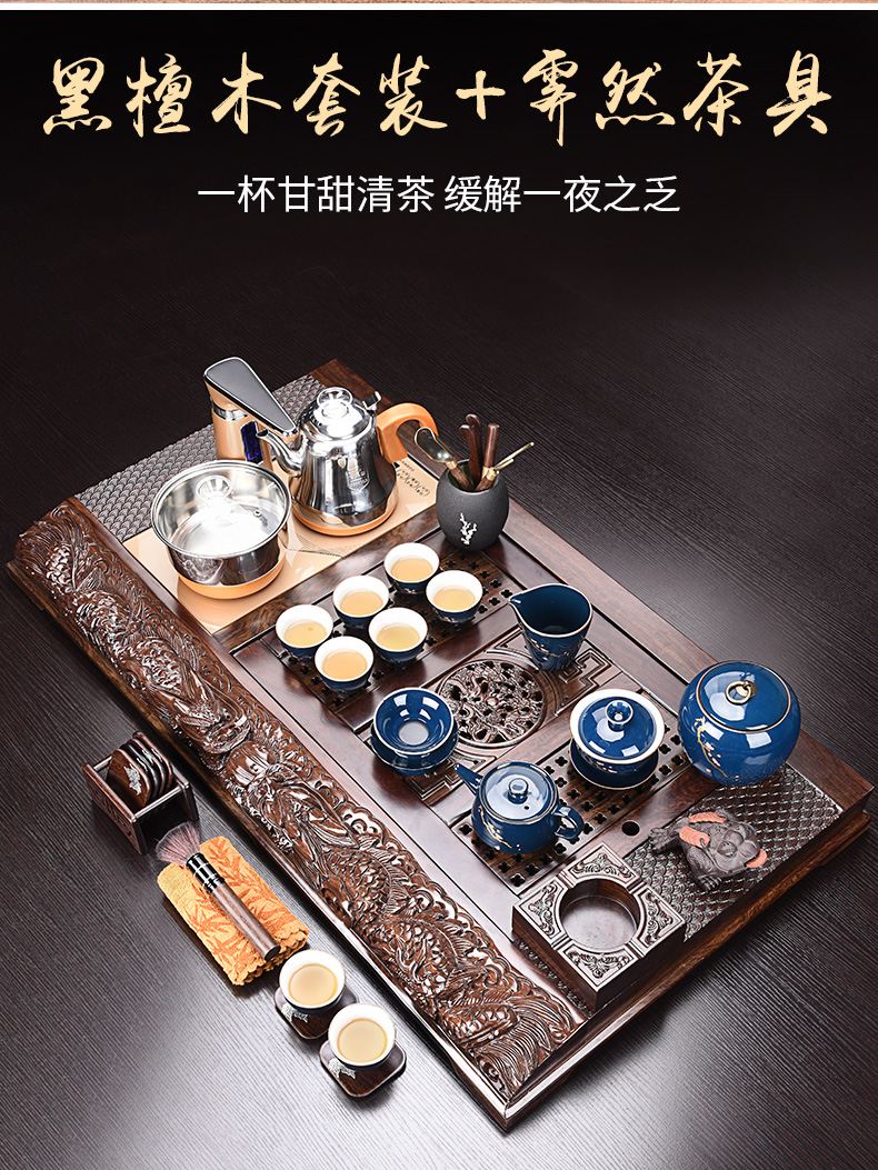 HaoFeng household whole piece of ebony wood tea tray tea saucer violet arenaceous kung fu tea set contracted the teapot