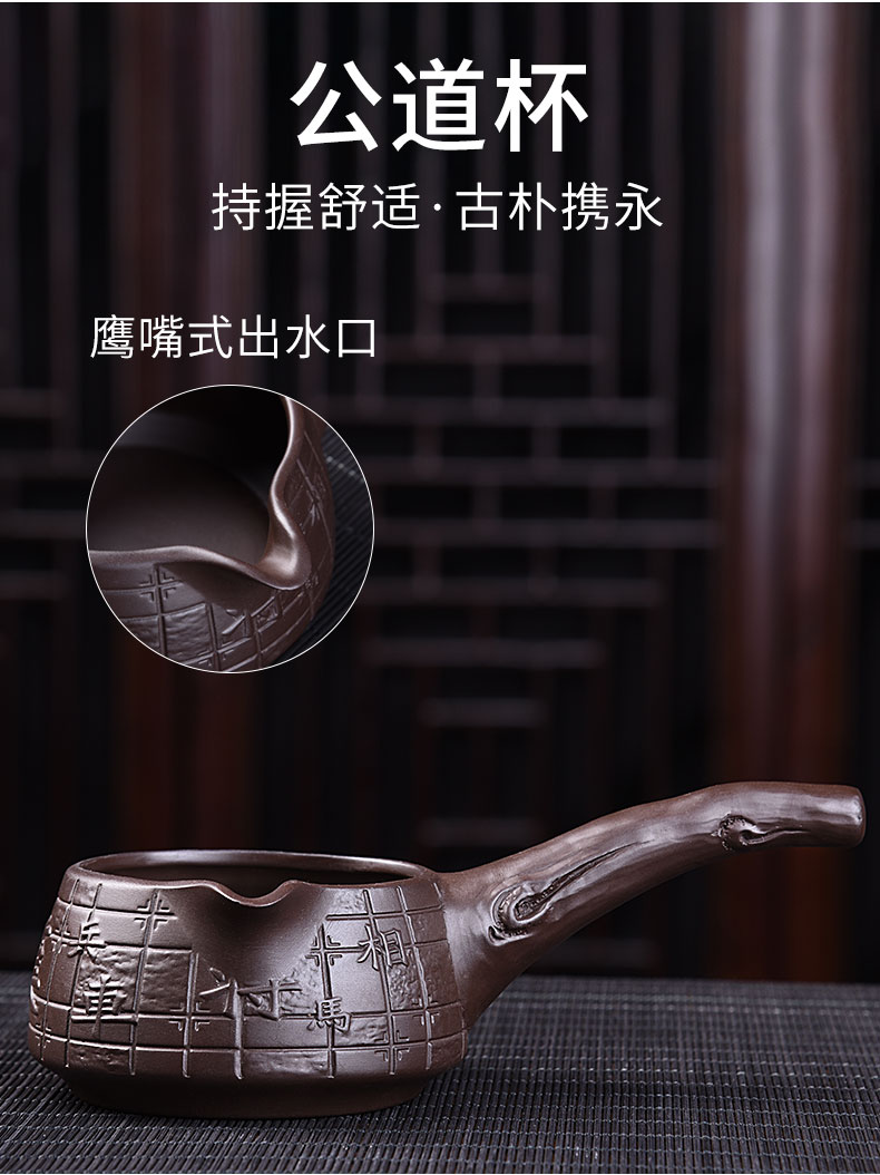 HaoFeng violet arenaceous kung fu of a complete set of automatic tea set lazy person suit Japanese contracted home office cup suit