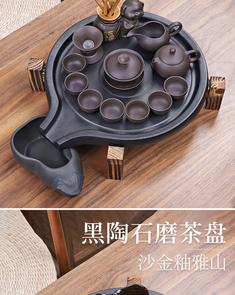 HaoFeng purple sand tea set household kung fu ceramic pot water storage tea tray tea solid wood tea tea table