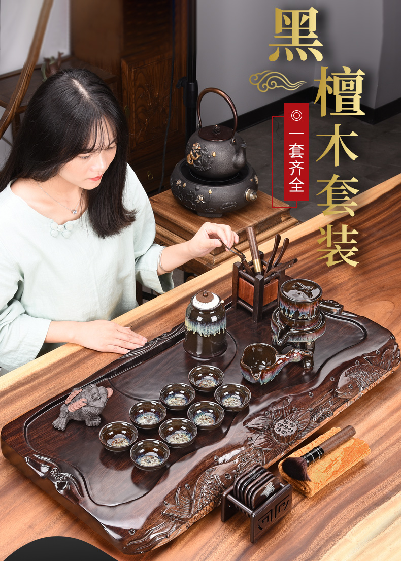 HaoFeng Japanese the whole piece of ebony wood tea tray tea saucer violet arenaceous kung fu tea set suit household teapot