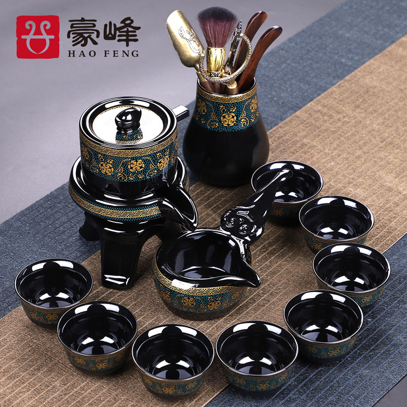 Haofeng Lazy anti-scalding automatic tea set Household Purple Sand tea maker Teapot Teacup Single Gongfu Tea Path accessories