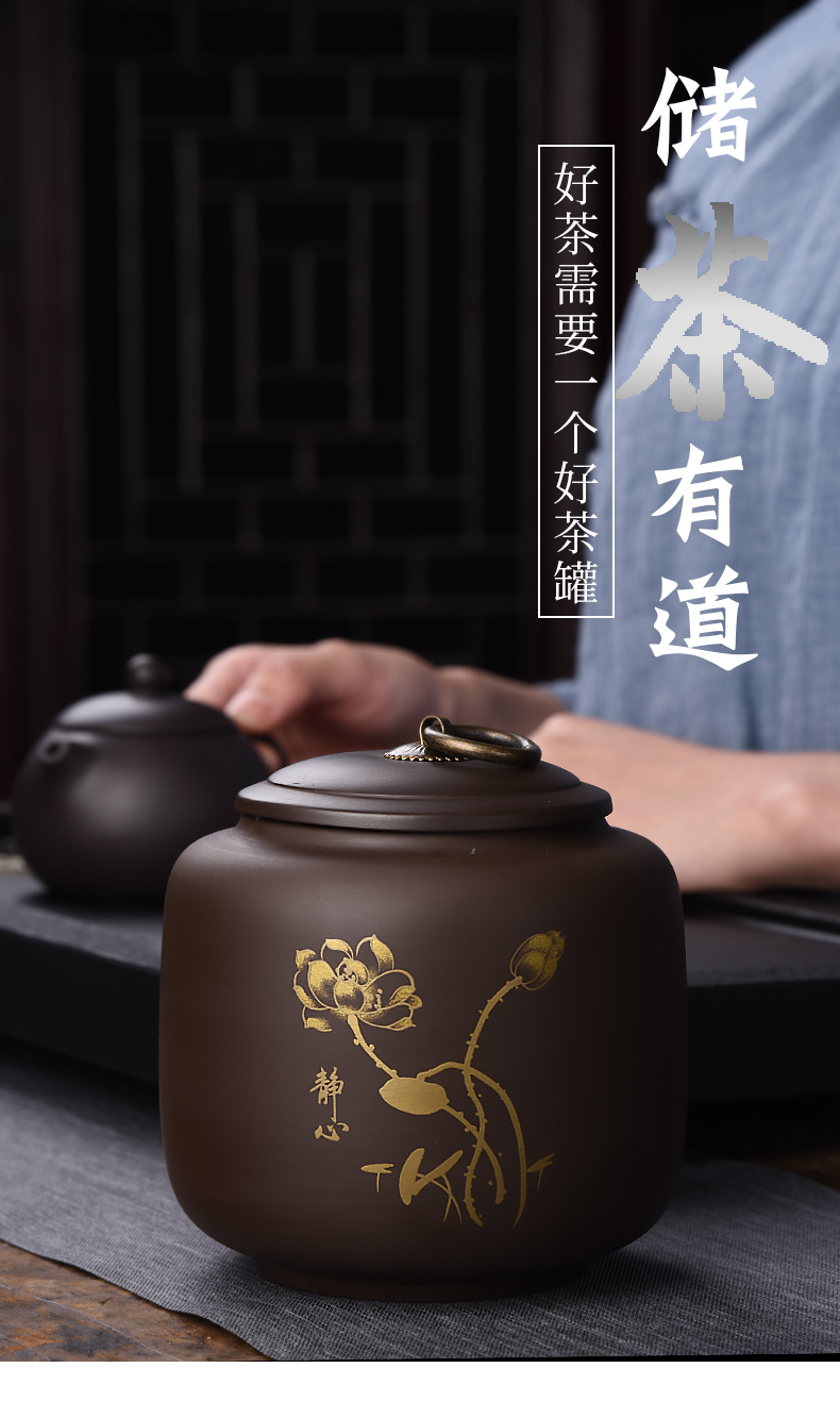 HaoFeng violet arenaceous caddy fixings creative tank kung fu tea set household tea accessories moistureproof large - sized puer tea pot