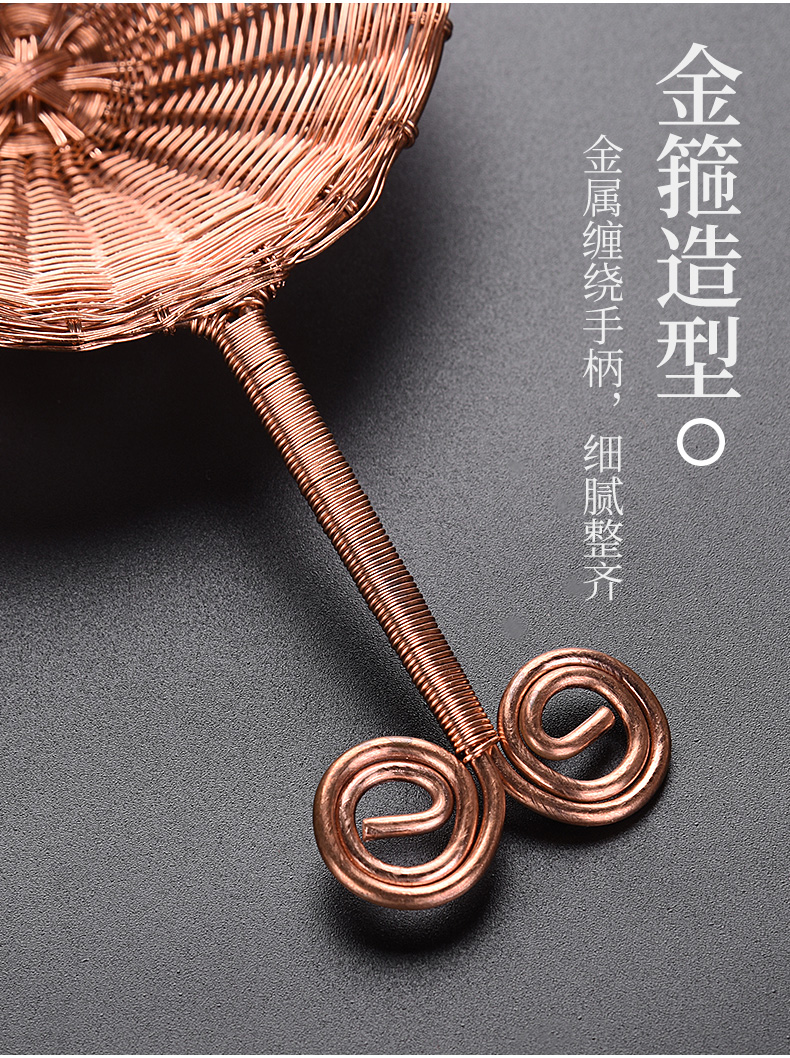 HaoFeng copper copper) tea accessories hand tight hoop modelling tea good kung fu tea sets with the base