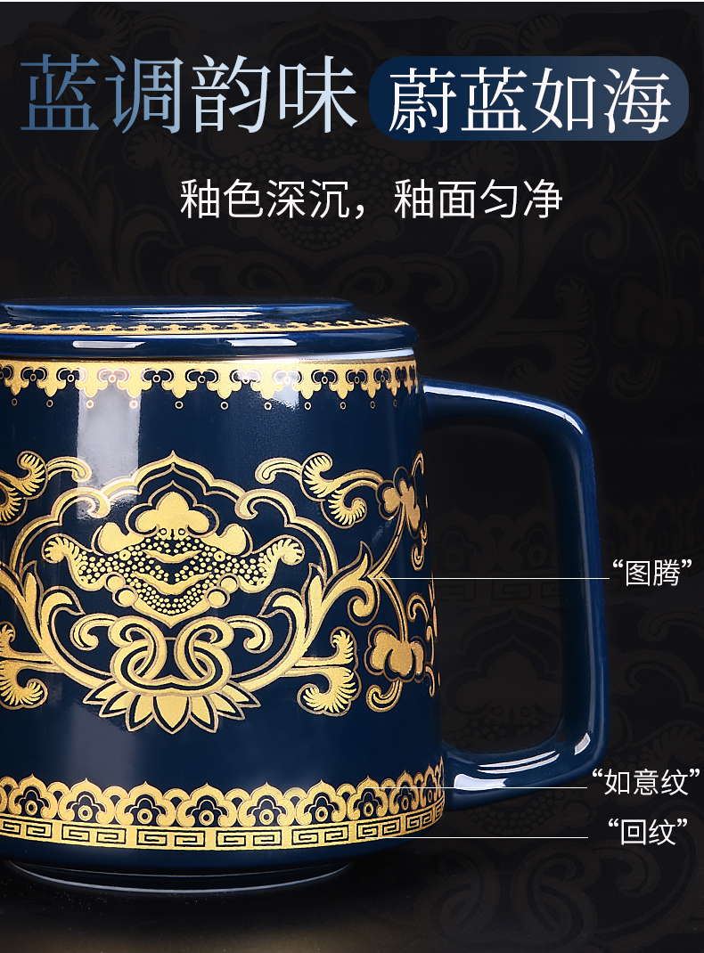 HaoFeng ji blue kung fu tea set of a complete set of household contracted ceramic teapot teacup tea sea GaiWanCha accessories