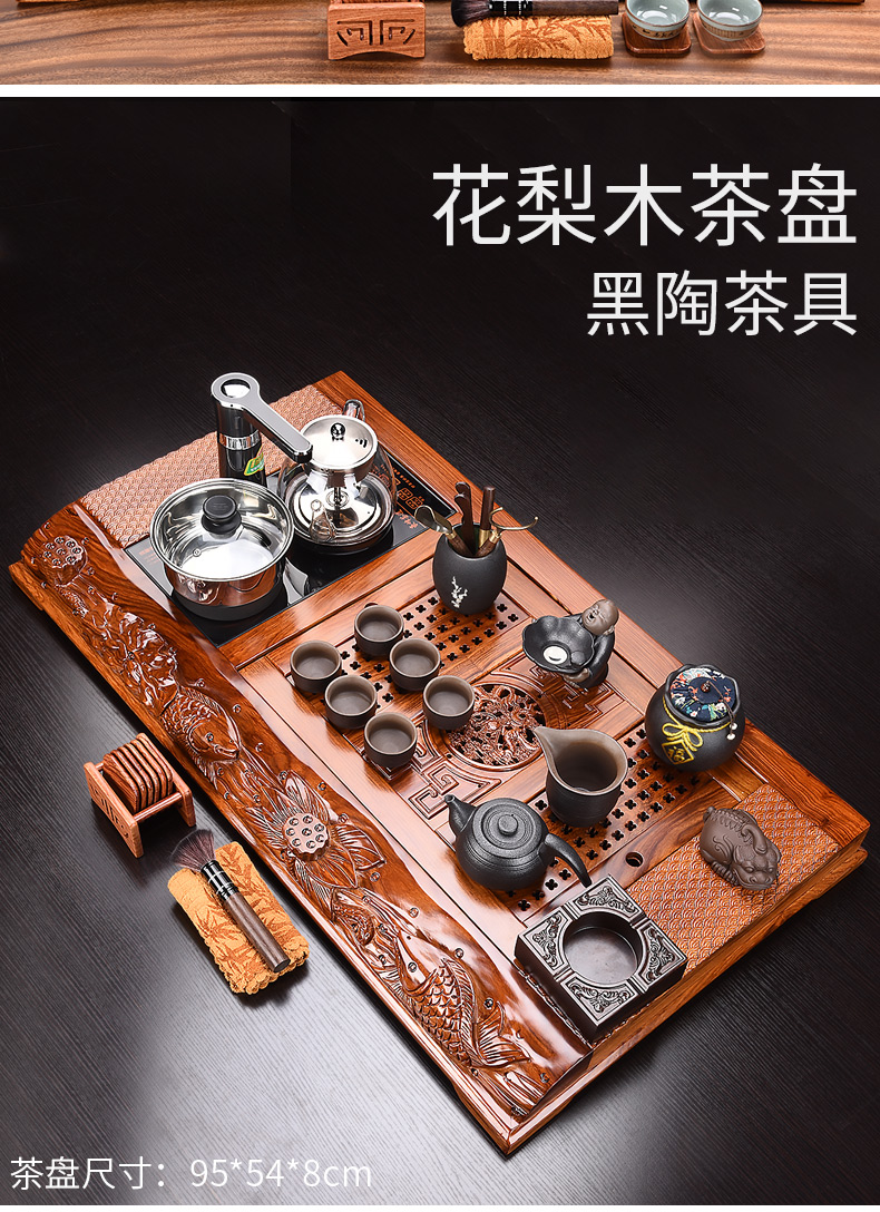 HaoFeng kung fu tea set of a complete set of ceramic tea sets automatic four hua limu tea tray and electric heating furnace is contracted