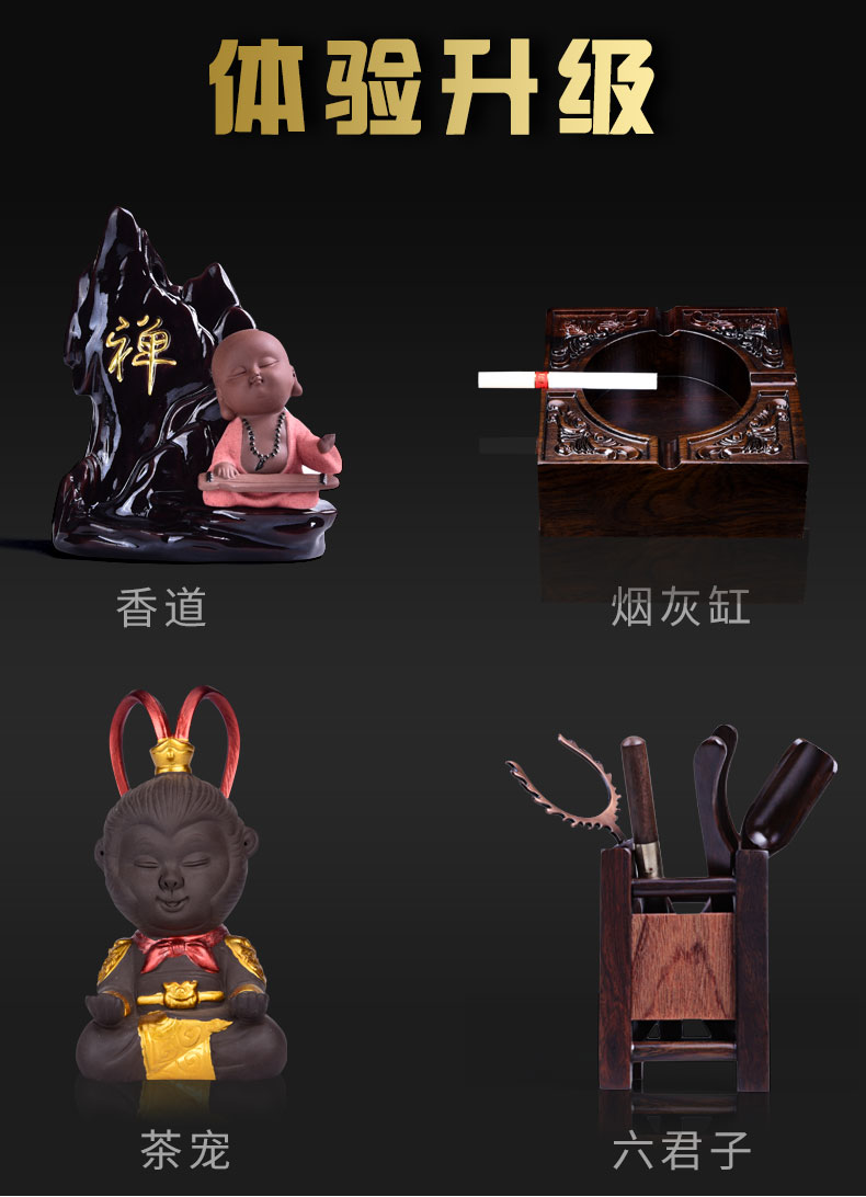 HaoFeng purple sand tea set of a complete set of household kung fu hua limu saucer dish the teapot tea tea tea accessories