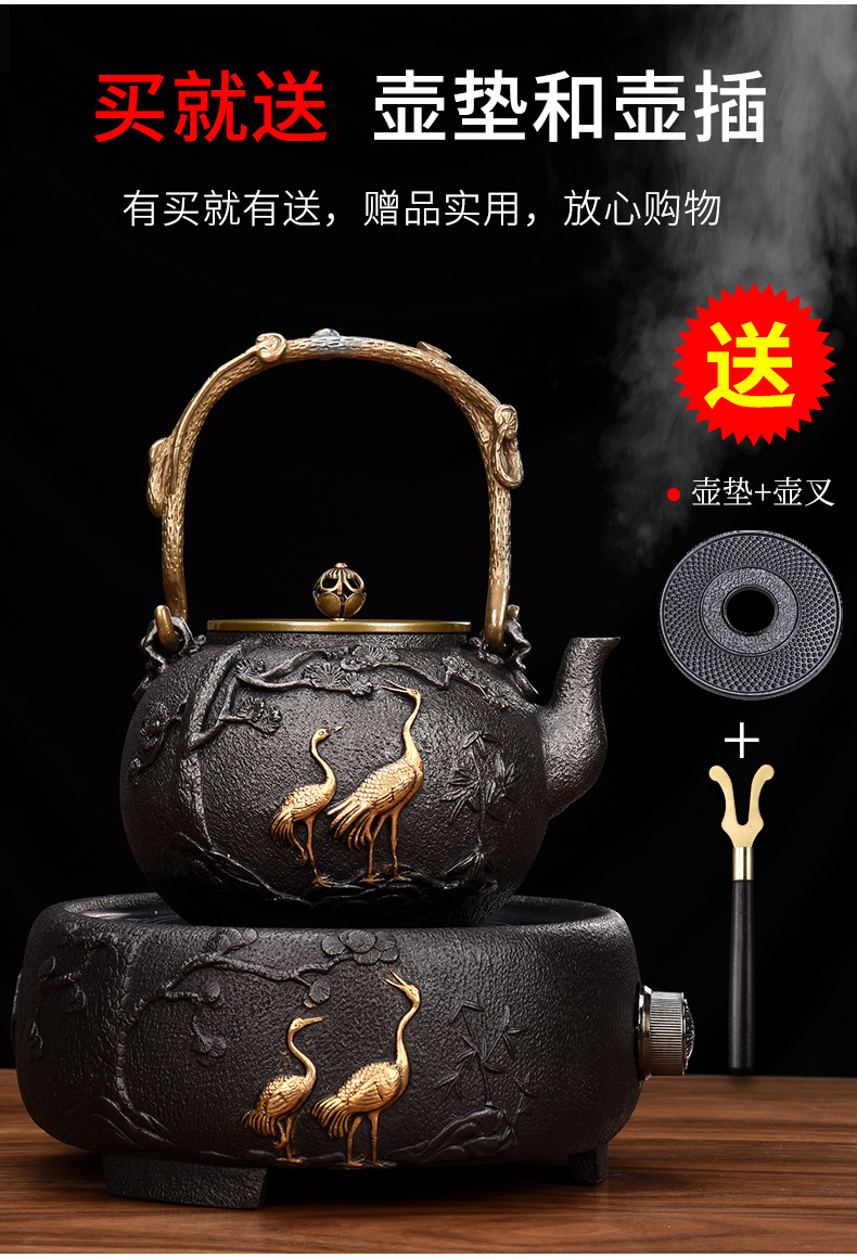 HaoFeng waterproof TaoLu boiled tea machine household suit Japanese checking iron pot of cast iron tea kettle boiling kettle