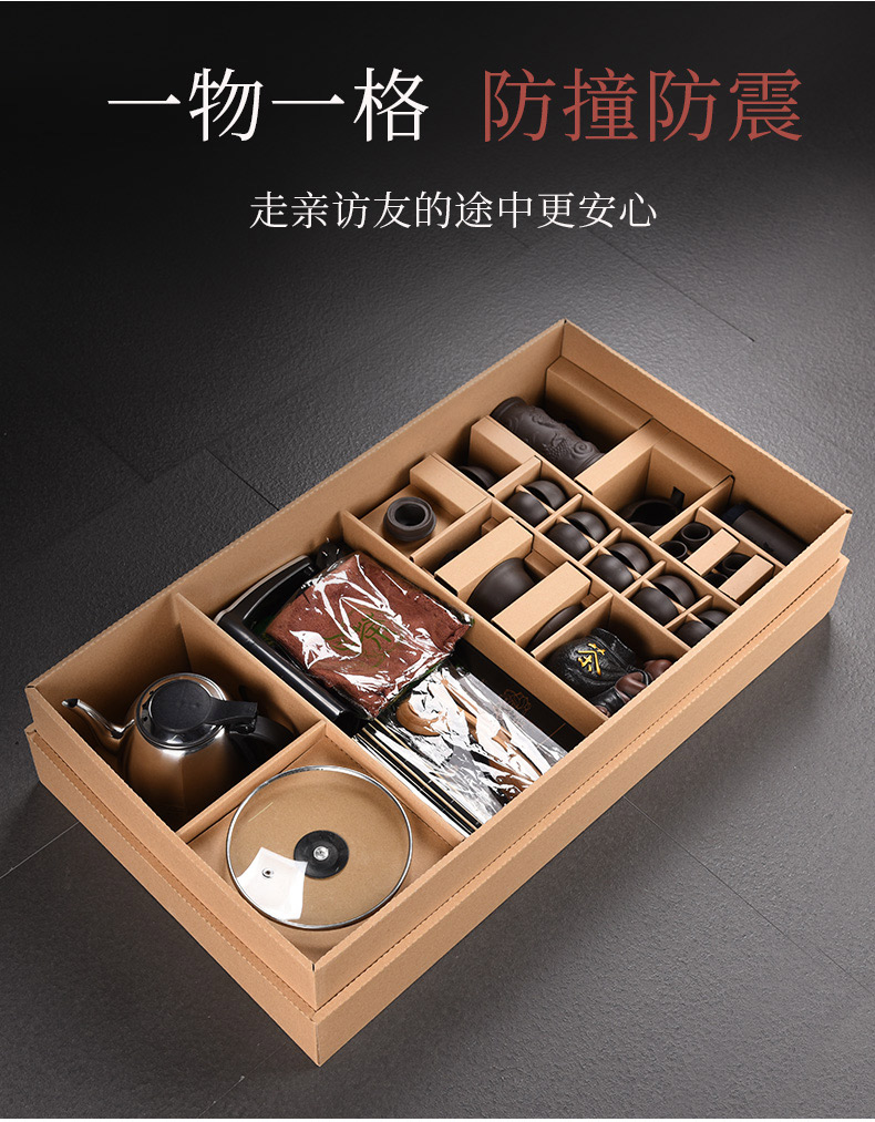 HaoFeng kung fu of a complete set of purple sand tea set household contracted solid wood tea tray tea accessories gifts gift boxes