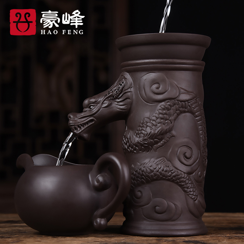 Haofeng Purple Sand Creative Filter Kung Fu Tea Set Accessories Tea Drain Group Longxing Tea Filter Tea Filter