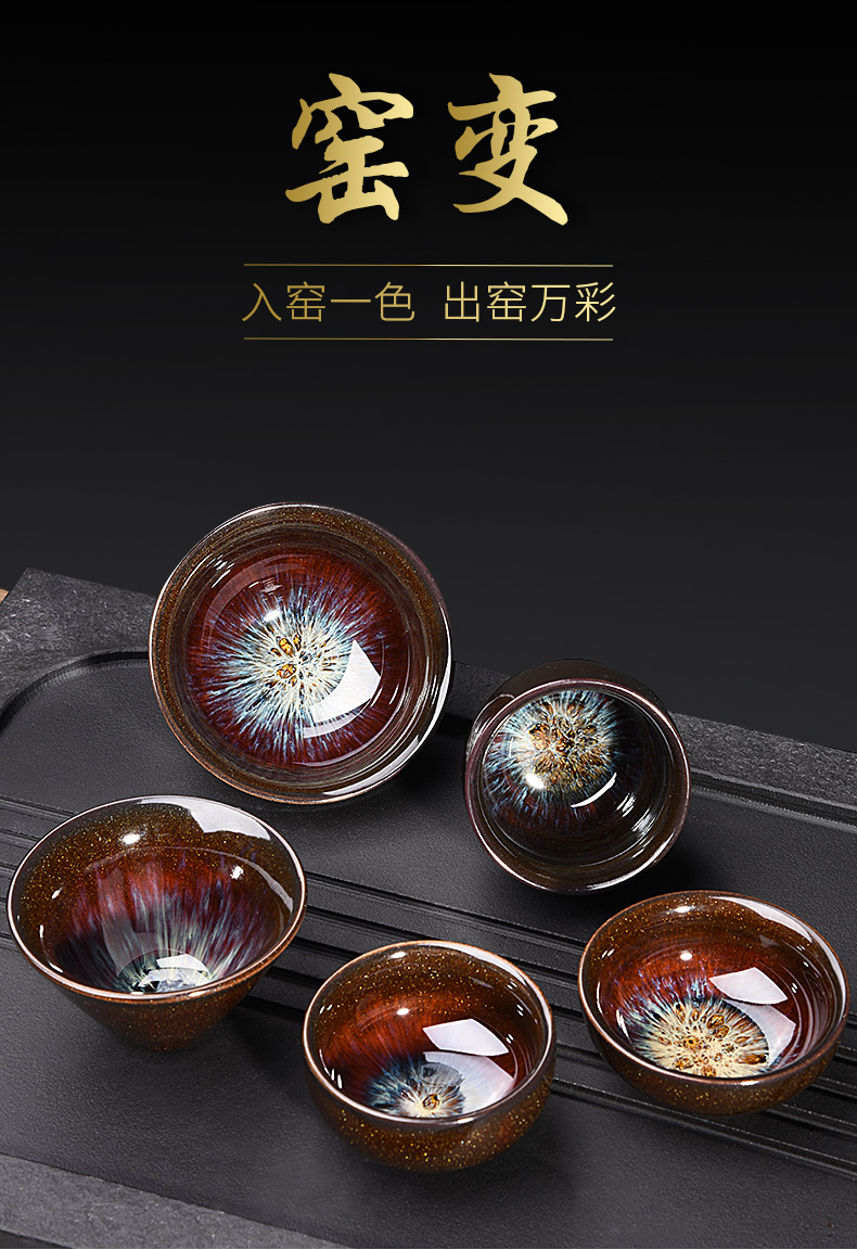 HaoFeng variable glaze keller cup sample tea cup ceramic masters cup contracted individual cup single CPU kung fu tea taking