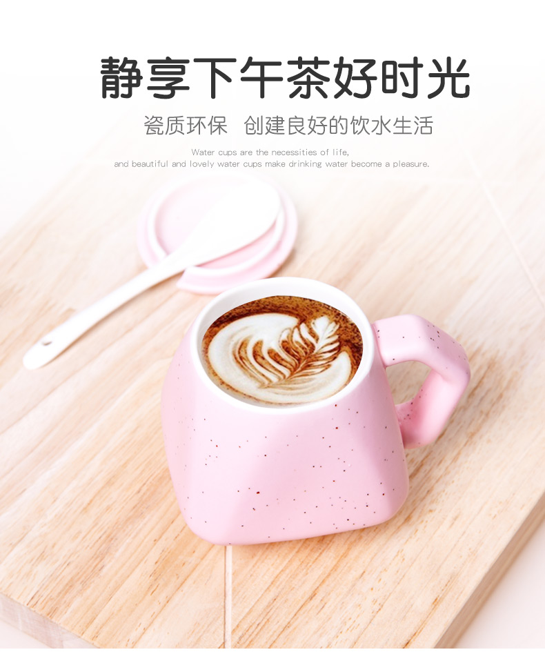 HaoFeng creative mugs ceramic cups of coffee cup milk cup breakfast cup express cartoon cup with a spoon