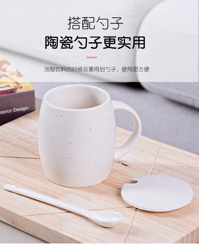 HaoFeng creative mugs ceramic cups of coffee cup milk cup breakfast cup express cartoon cup with a spoon