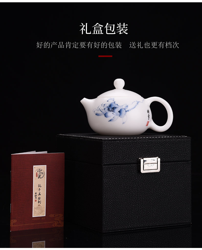 HaoFeng dehua white porcelain teapot household Japanese Chinese white jade CiHu ceramic kung fu single pot of tea tea accessories