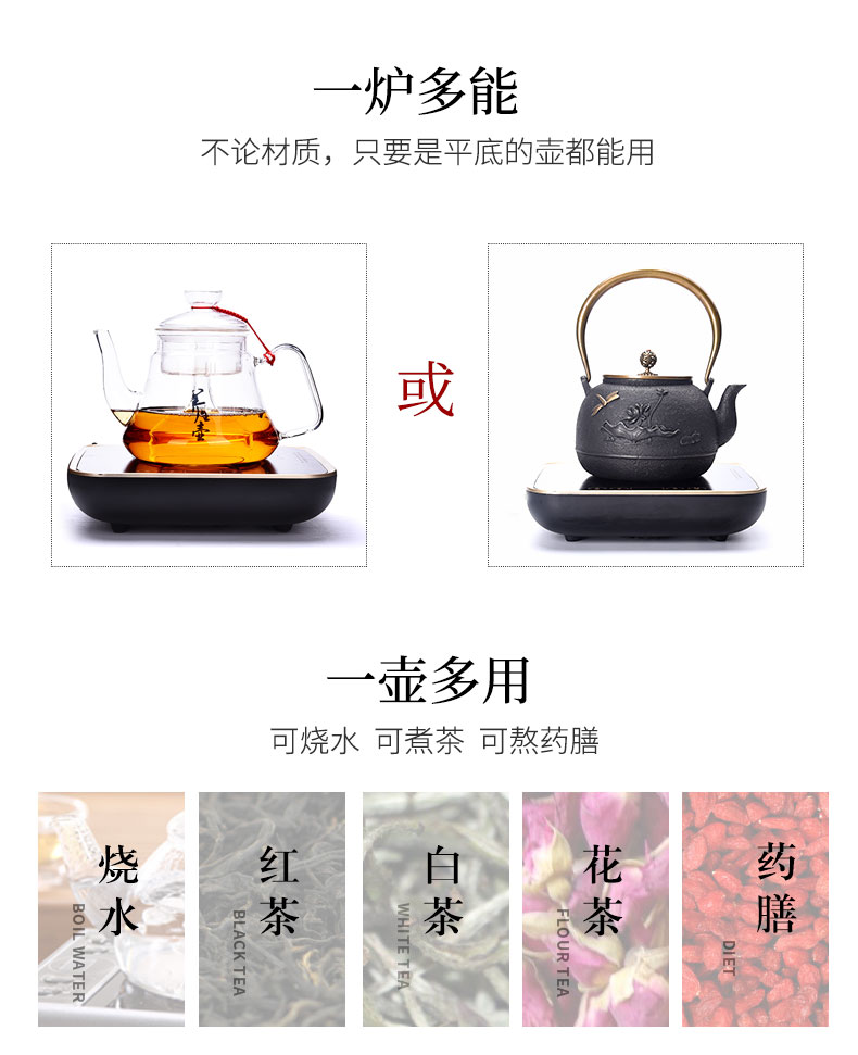 HaoFeng ceramic glass of a complete set of purple sand tea set home sharply stone tea tray was kung fu tea tea teapot