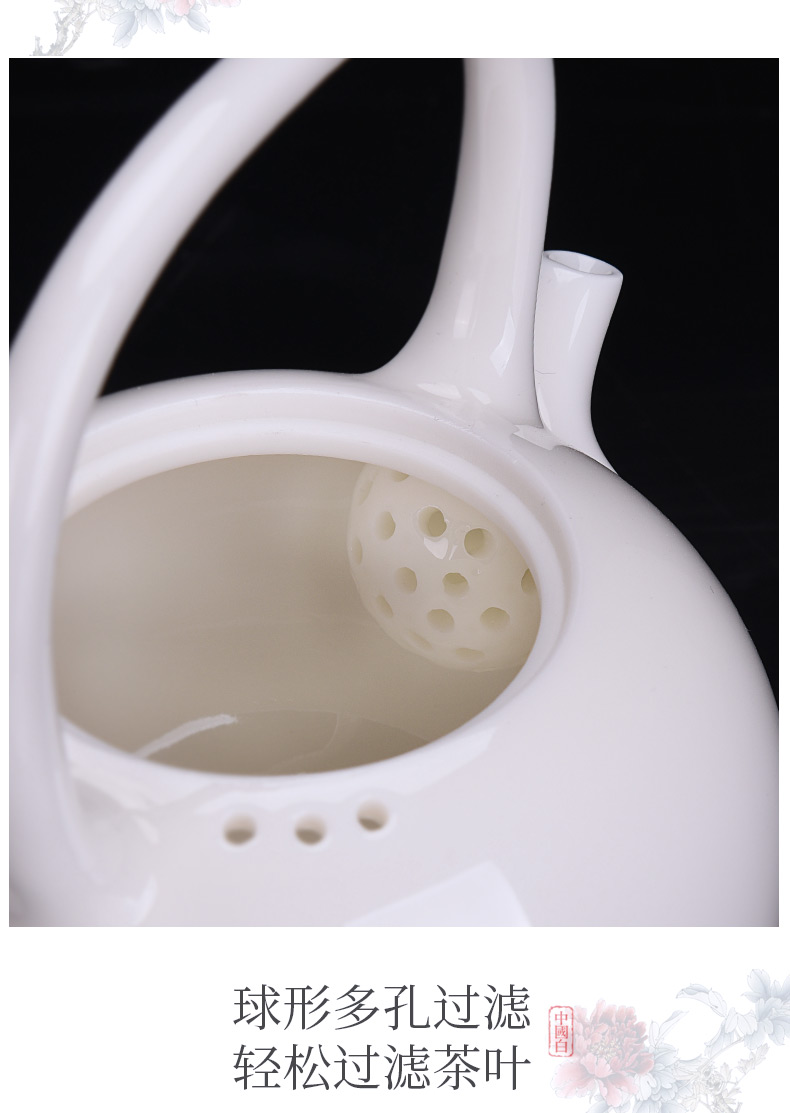 HaoFeng dehua white porcelain teapot household Japanese Chinese white jade CiHu ceramic kung fu single pot of tea tea accessories